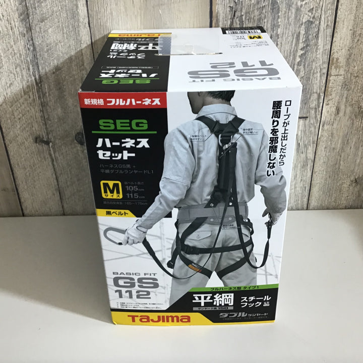 【未使用品 未開封】タジマ ハーネスセット A1GSMFR-WL1BK GS112 平綱 サイズM 【戸田店】