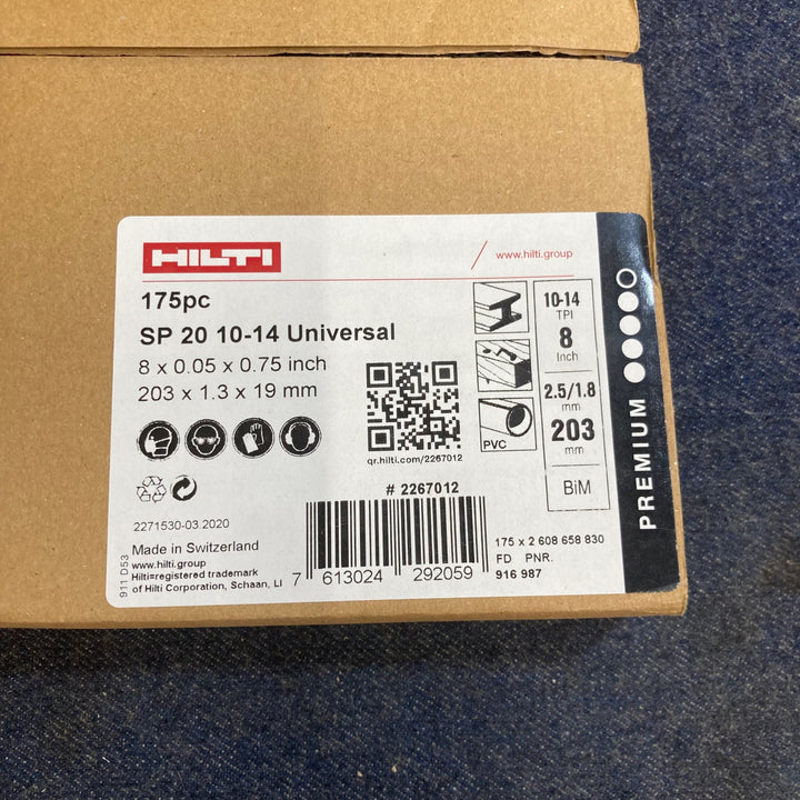 〇ヒルティ(HILTI) レシプロソーブレード SP20 10-14Univaesal(175pc) 203mm×1.3mm×19mm #2267012【八潮店】