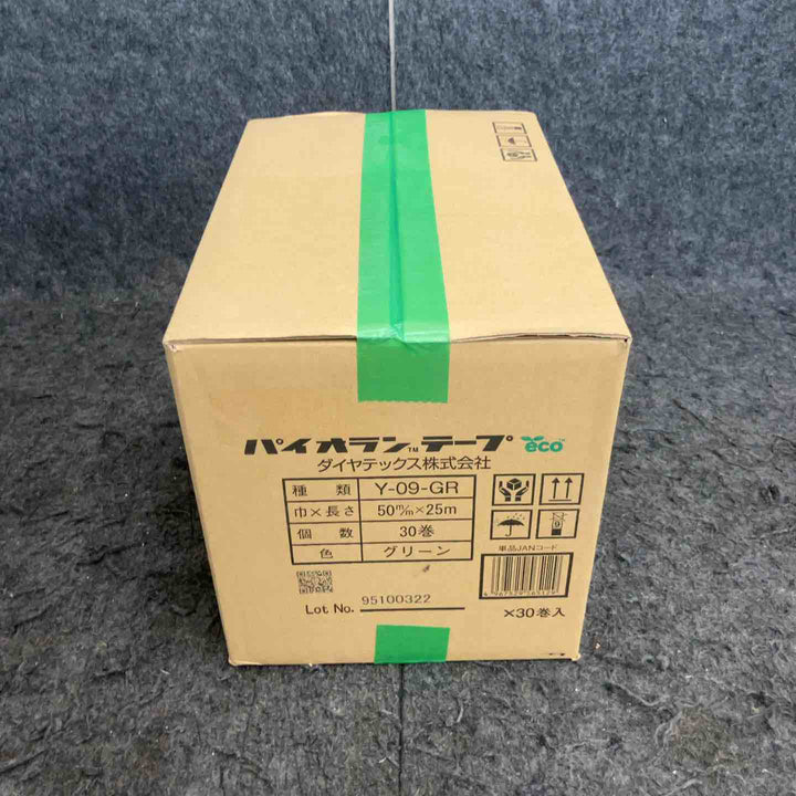 ◇ダイヤテックス パイオラン 養生テープ 緑 Y-09-GR 50mm×25m 30巻 グリーン【鴻巣店】