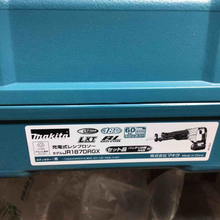 ★マキタ(makita) コードレスレシプロソー JR187DRGX ※ケース凹みあり【戸田店】