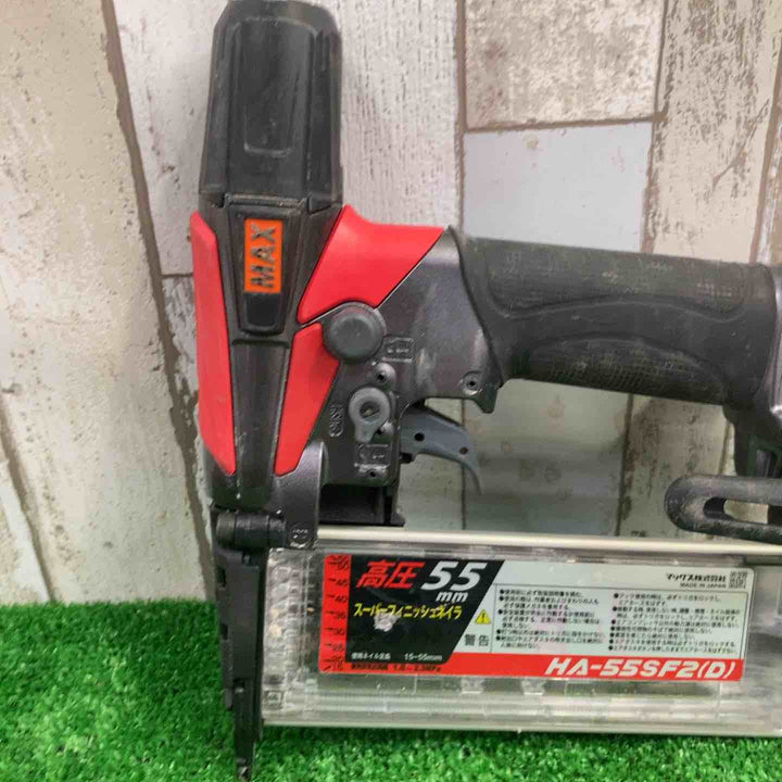★マックス(MAX) 高圧フィニッシュネイラ HA-55SF2(D)【町田店】