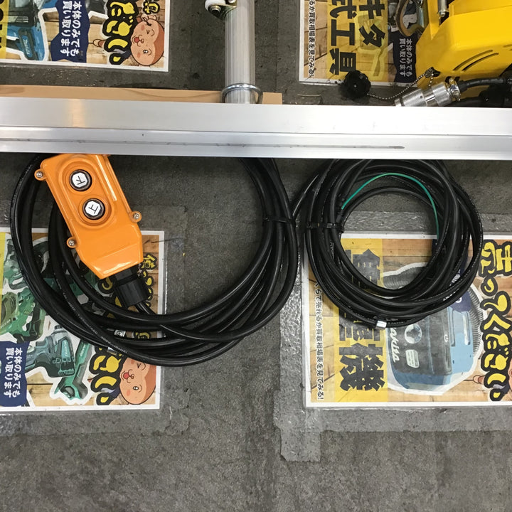 【店頭受取り限定】▼トーヨーコーケン 　JA-3X　簡易リフト「らくらくリフト君」【川崎店】