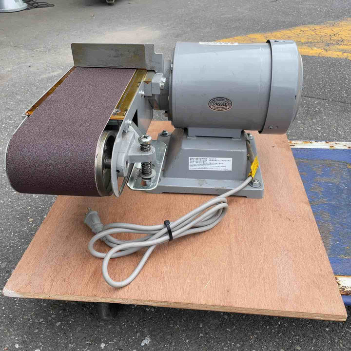 【佐川急便発送】淀川電機(YODOGAWA) ベルトサンダ YS-1N 【桶川店】