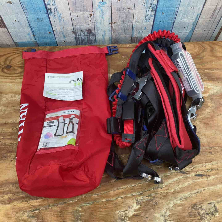 タイタン フルハーネス HORIZON-WMLTD-BLSC Lサイズ【柏店】