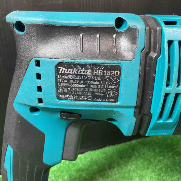 ★マキタ(makita) コードレスハンマドリル HR182DRGX 18Vバッテリー・充電器付き！【岩槻店】