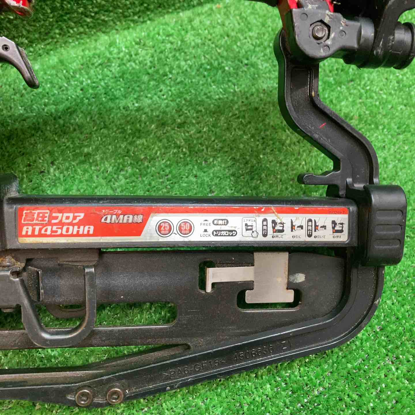 【中古品】マキタ(makita) 高圧フロアタッカ AT450HA 動作確認済み【川越店】 中古品】マキタ(makita) 高圧フロアタッカ AT450HA 動作確認済み【川越