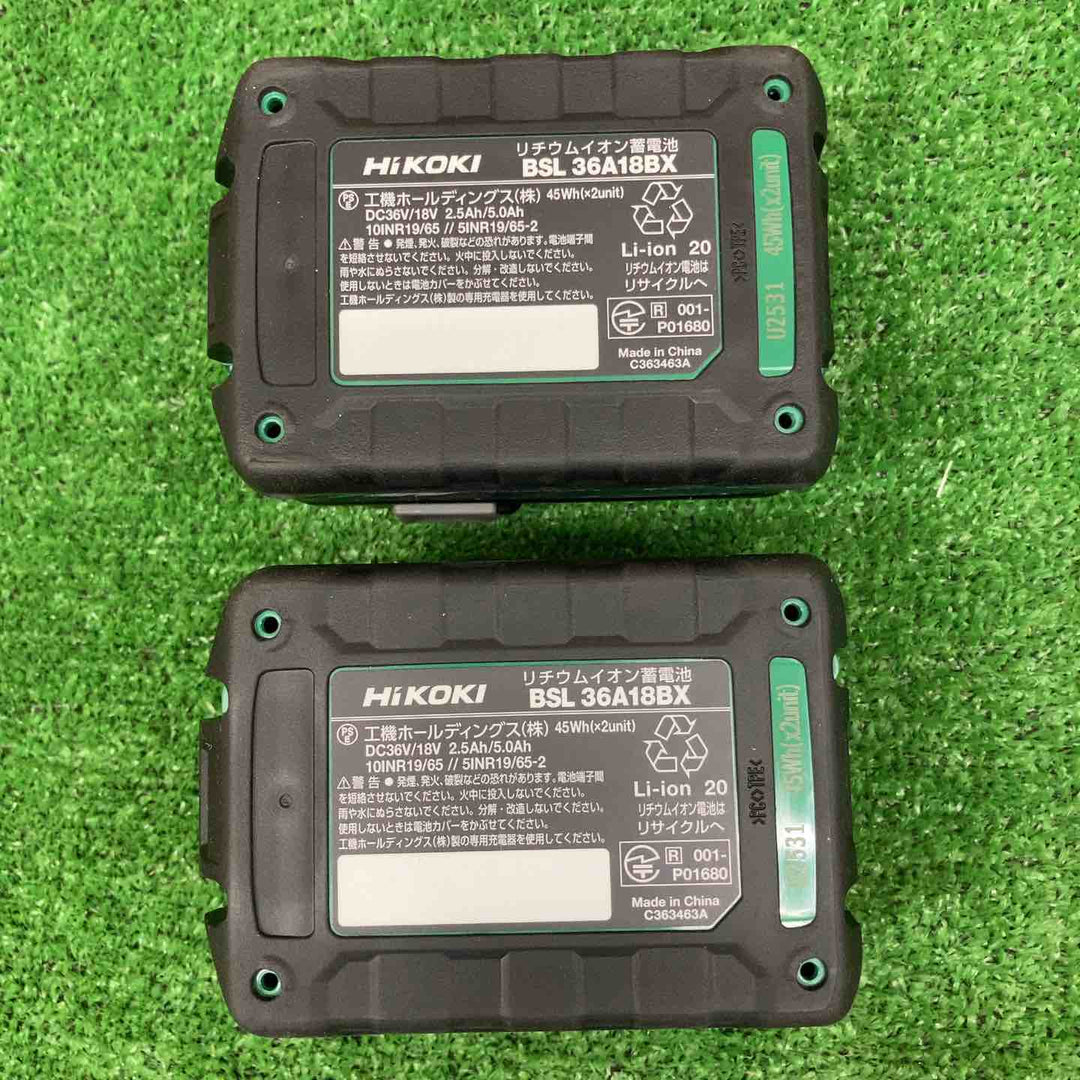 【未使用品】 ハイコーキ/HIKOKI リチウムイオンバッテリー BSL36A18BX ＊2個セット 【鴻巣店】