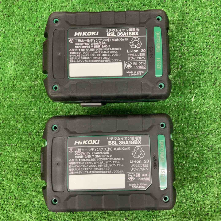 【未使用品】 ハイコーキ/HIKOKI リチウムイオンバッテリー BSL36A18BX ＊2個セット 【鴻巣店】