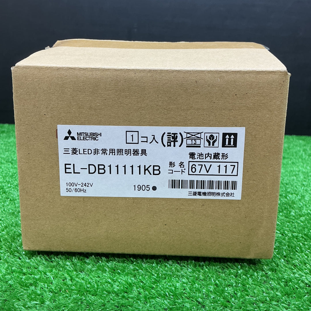 【未使用品】三菱 LED非常用照明器具 電池内蔵形 埋込形 φ100 EL-DB11111KB【電材館越谷店】