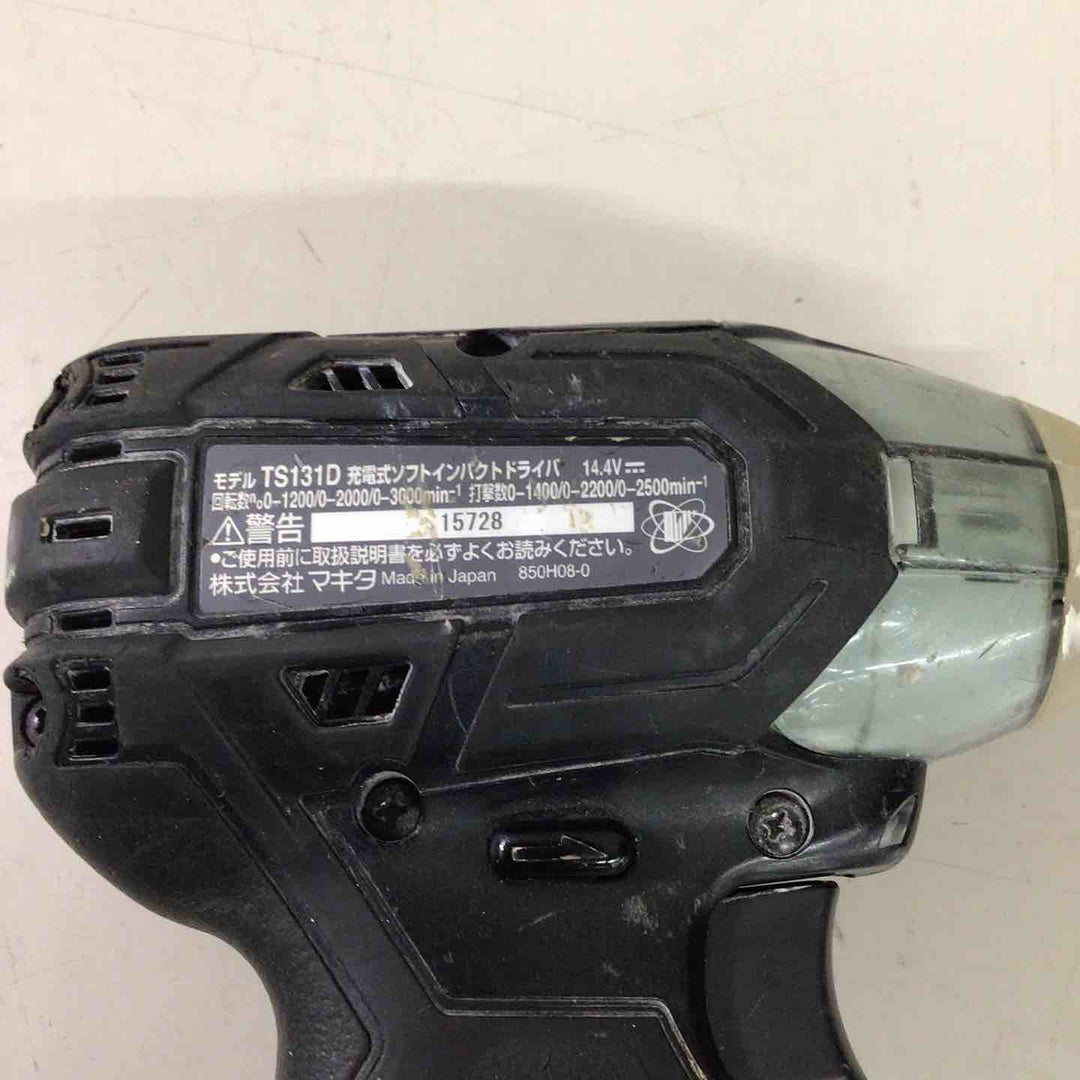 ☆マキタ(makita) コードレスソフトインパクトドライバー TS131DZB【戸田店】