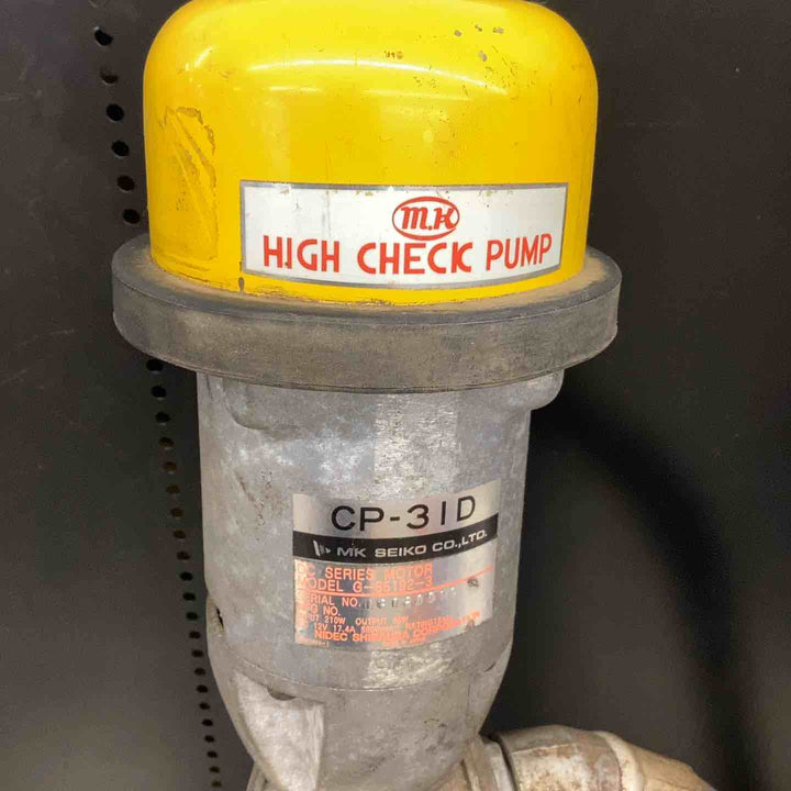エムケー精工 12V用ドラムポンプ CP-31D【越谷店】