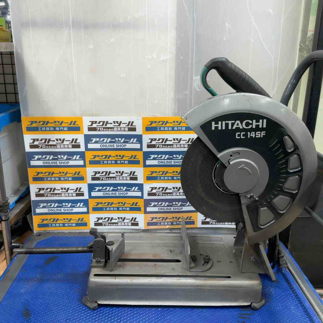☆ハイコーキ(HIKOKI ※旧:日立工機) 高速切断機 CC14SF【草加店】