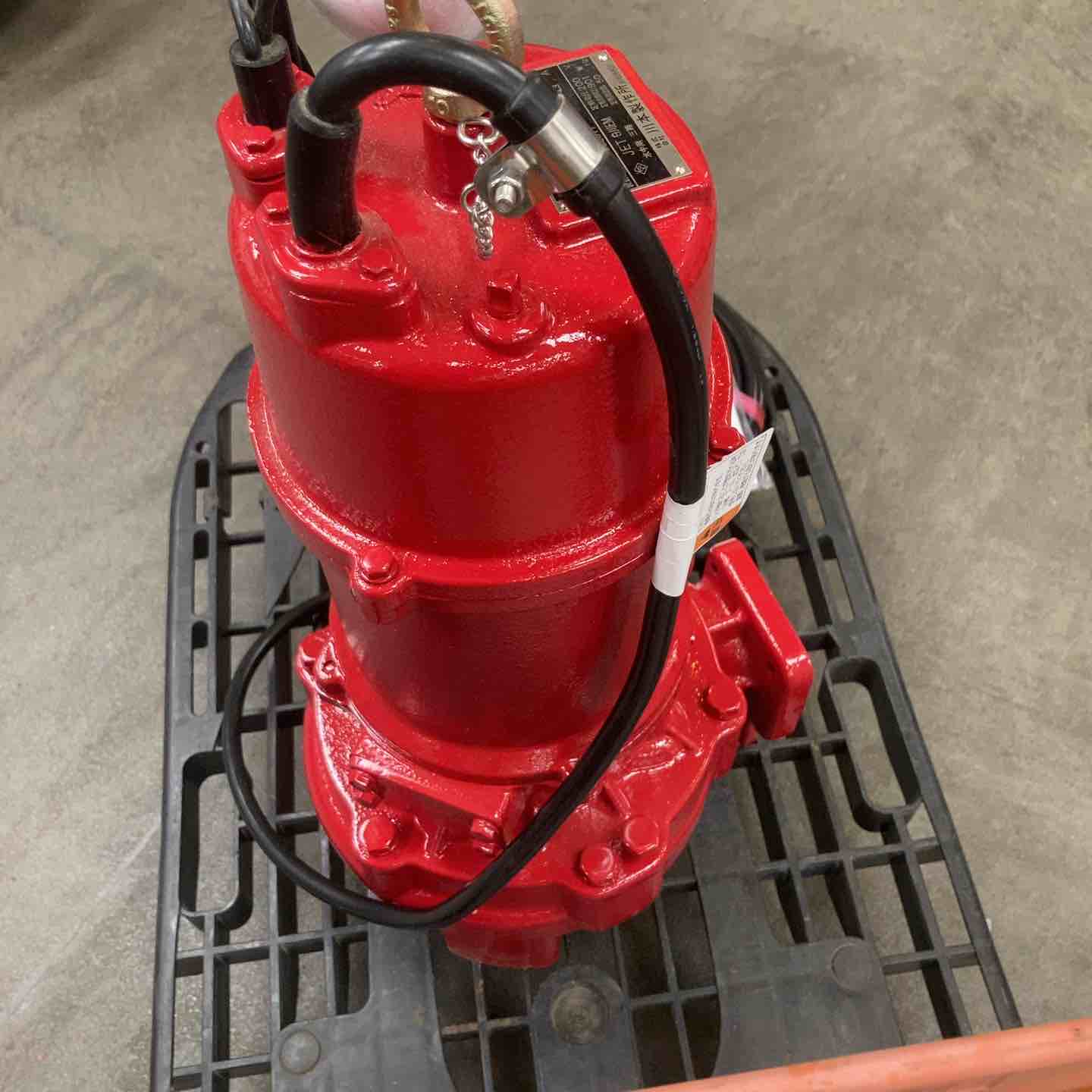 店頭受取り限定】川本製作所 汚物水中ポンプ BU4-505-0.75L【川崎店