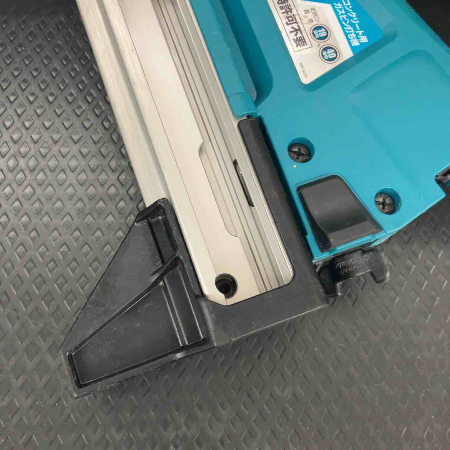 中古品】 マキタ/makita コードレスコンクリート用ガスピン打ち機