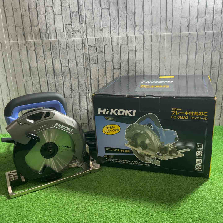 ☆ハイコーキ(HIKOKI ※旧:日立工機) 165mm電気丸のこ  FC6MA3 動作確認済【川口店】