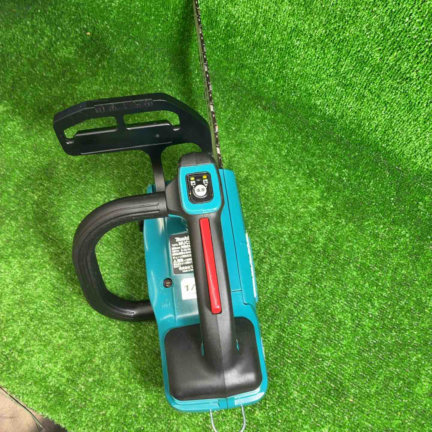 中古品】 マキタ(makita) コードレスチェーンソー MUC254DZ 【藤沢店
