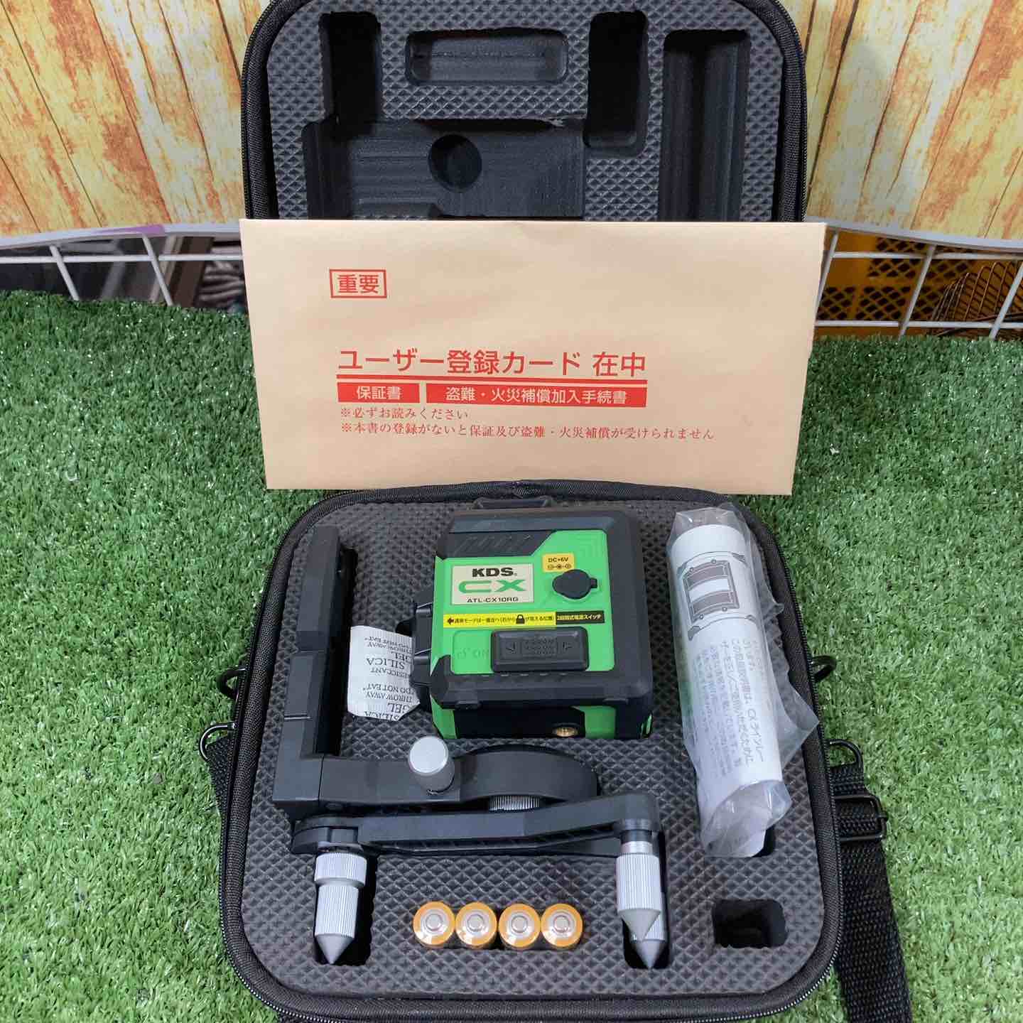 店頭受取り限定】日立 ホゾ取り機 T-400C 業務用【八潮店】 – アクト