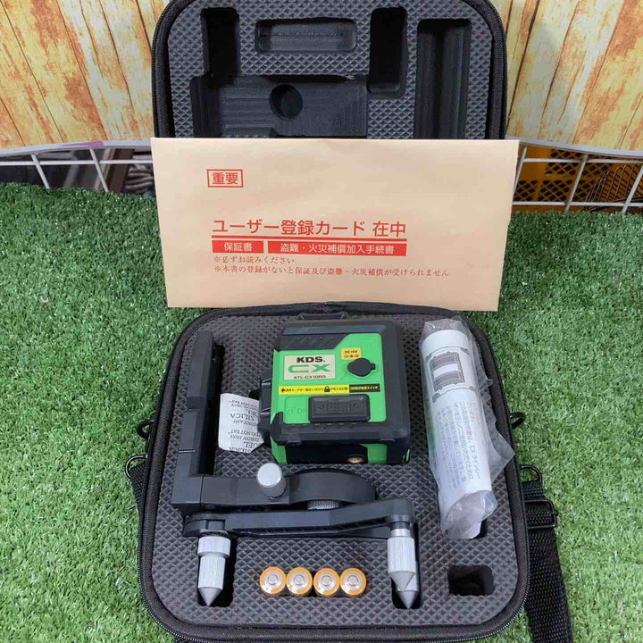 ◇ムラテックKDS コンパクトグリーンレーザー墨出し器 ATL-CX10RGN マグネットマウントセット(MGM-LG)付【川崎店】