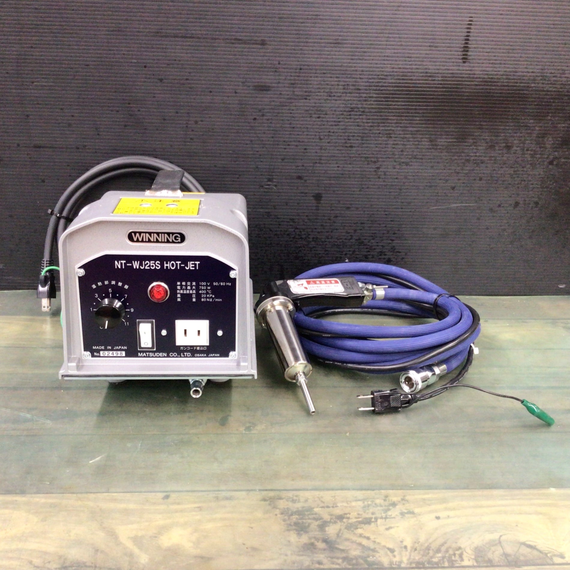 ムック様専用☆ホットジェットWINNING HOTJET W-47 塩ビ溶接機 【公式 