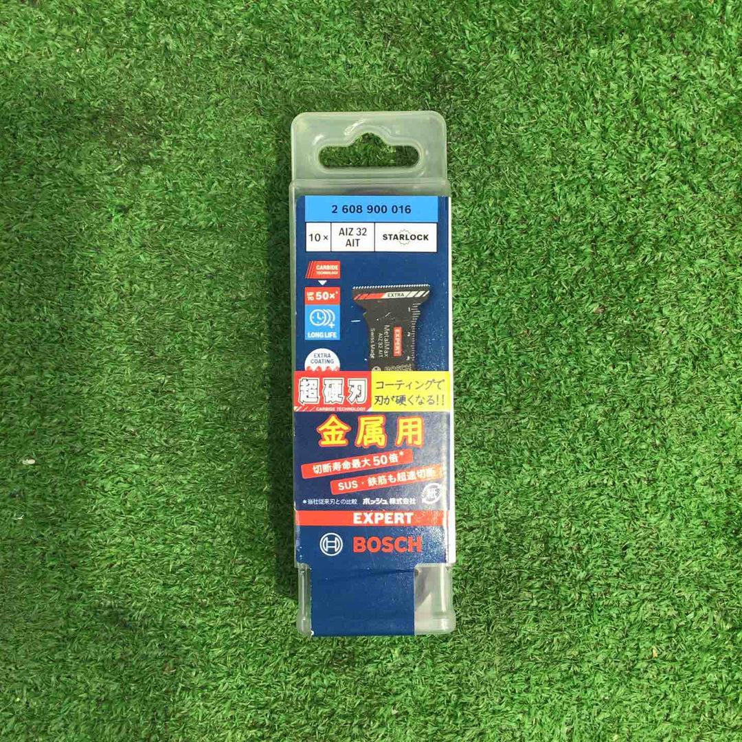 ◇ボッシュ(BOSCH) マルチツールブレード (カットソー) スターロック 【金属用】 AIZ32AIT/10 10本入り【町田店】