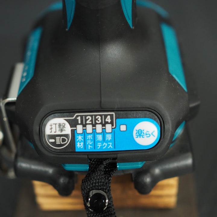 【未使用品】マキタ/makita コードレスインパクトドライバー TD173DZ【鴻巣店】