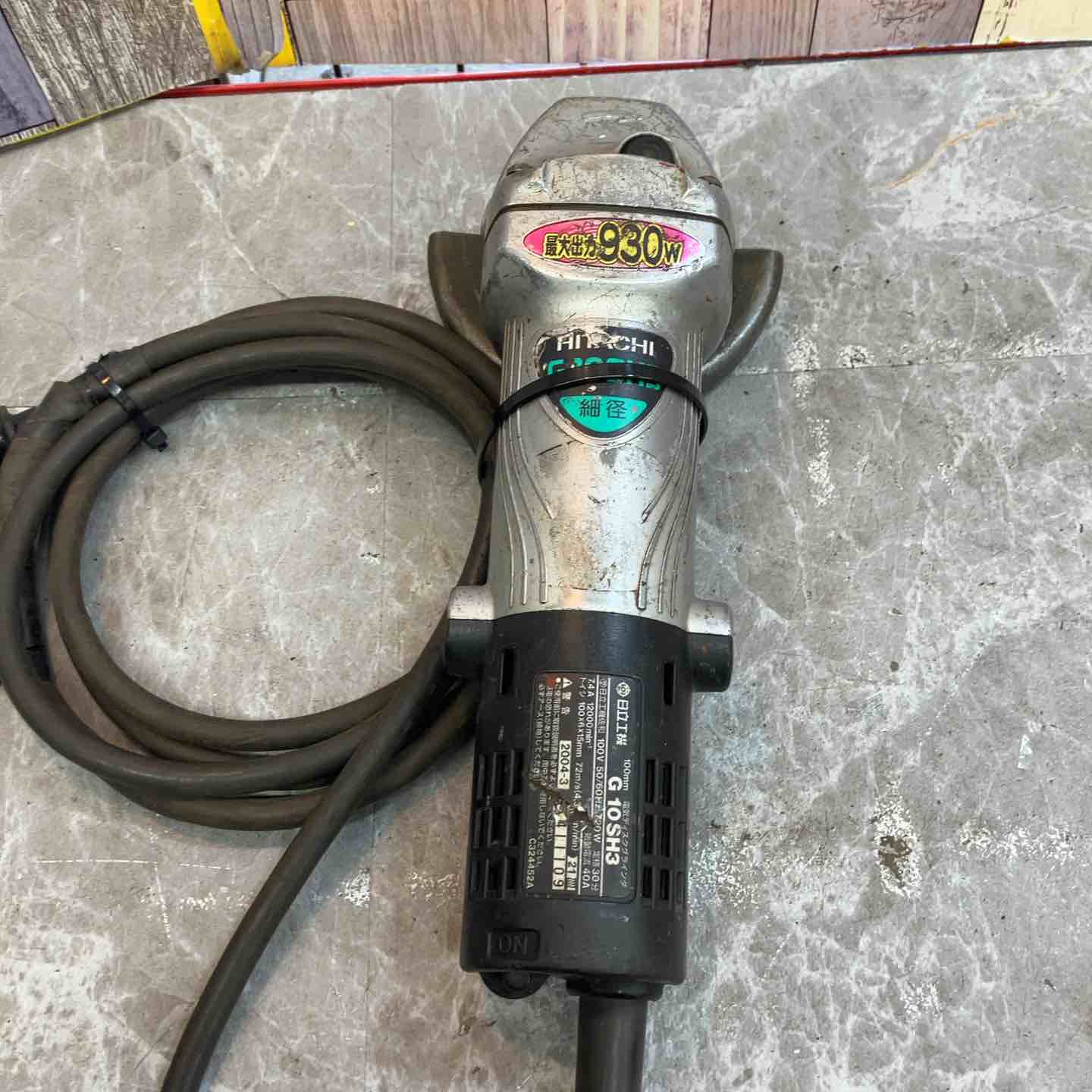 ◇日立工機 100mmディスクグラインダー G10SH3【八潮店】 – アクト
