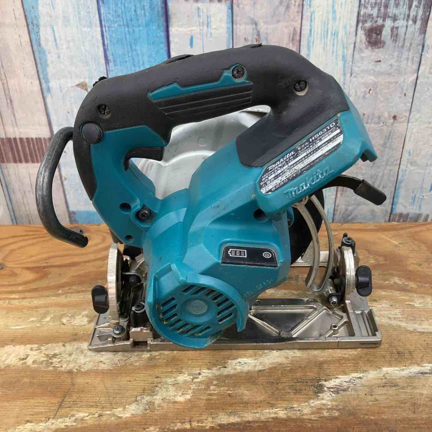 中古品】☆マキタ(makita) コードレス丸のこ HS631DZ 18V 本体のみ【柏