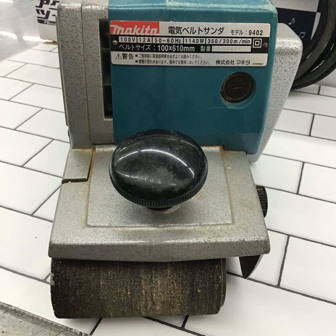 〇マキタ(makita) ベルトサンダ 9402【所沢店】