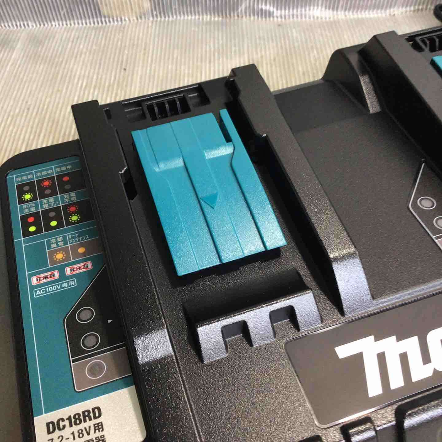 ☆マキタ(makita) 2口急速充電器 DC18RD【越谷店】 – アクトツール