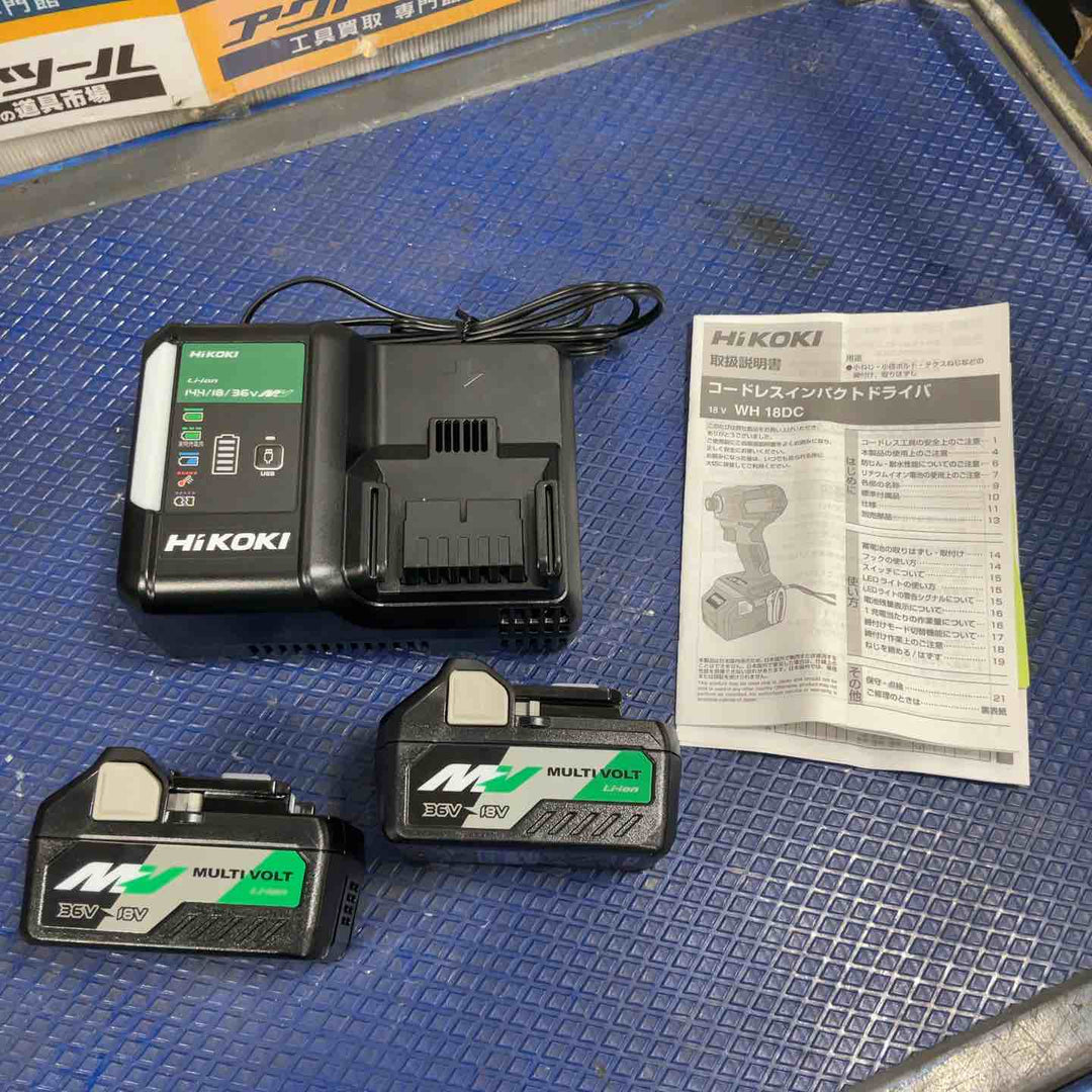 ★ハイコーキ(HIKOKI ※旧:日立工機) コードレスインパクトドライバー WH18DC(2XPB)【草加店】