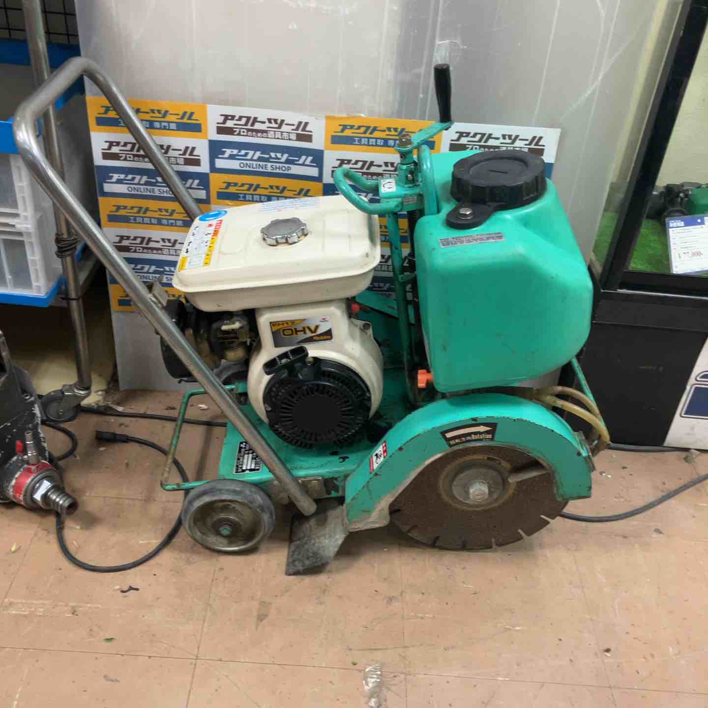 草加店出品商品 – タグ 