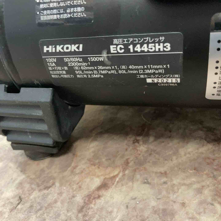 【中古品】ハイコーキ(HIKOKI ※旧:日立工機) エアコンプレッサー EC1445H3(CTN)【所沢店】