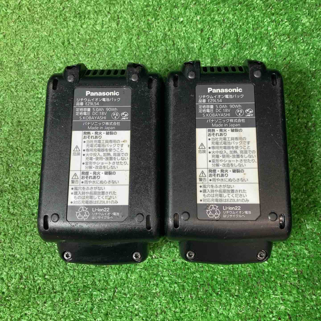 ◇パナソニック(Panasonic) コードレスインパクトドライバー　EZ1PD1T1B アタッチメント2点付き！【岩槻店】