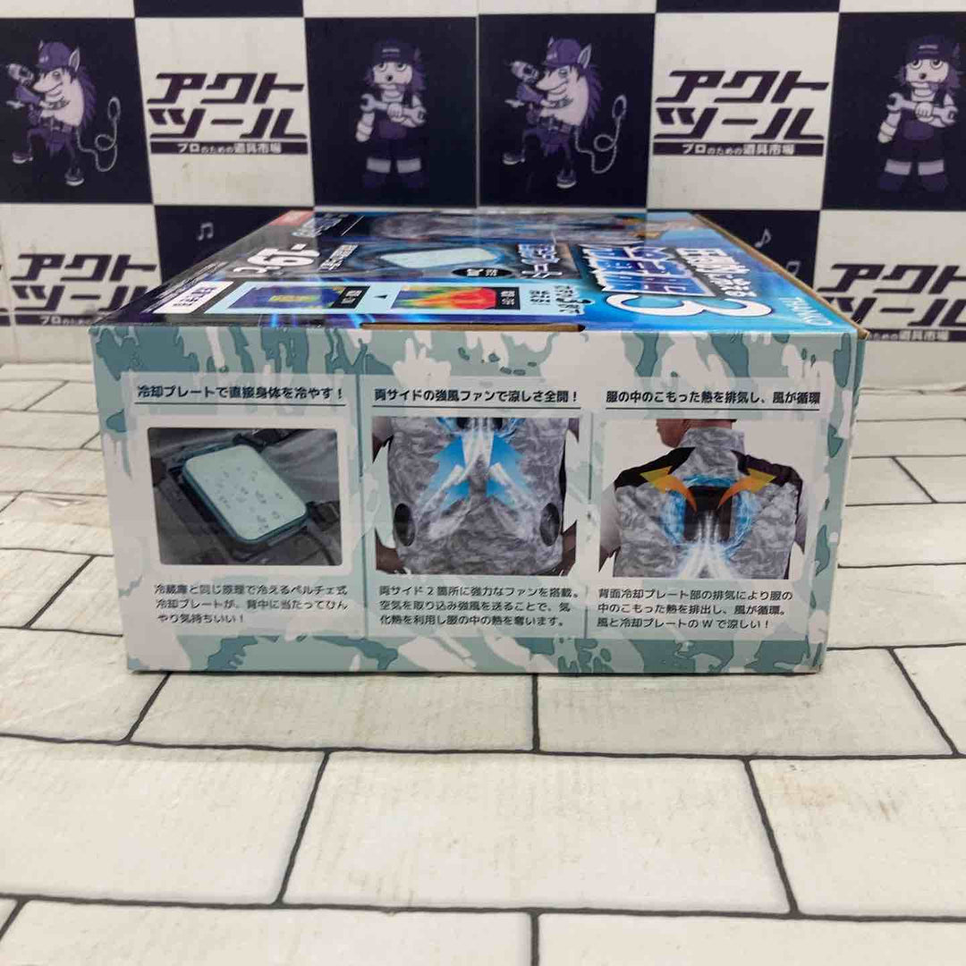 ◇サンコー(THANKO) 圧倒的に冷える「冷蔵服３」 TKCV24FSW (F[フリーサイズ], ストームホワイト)【所沢店】