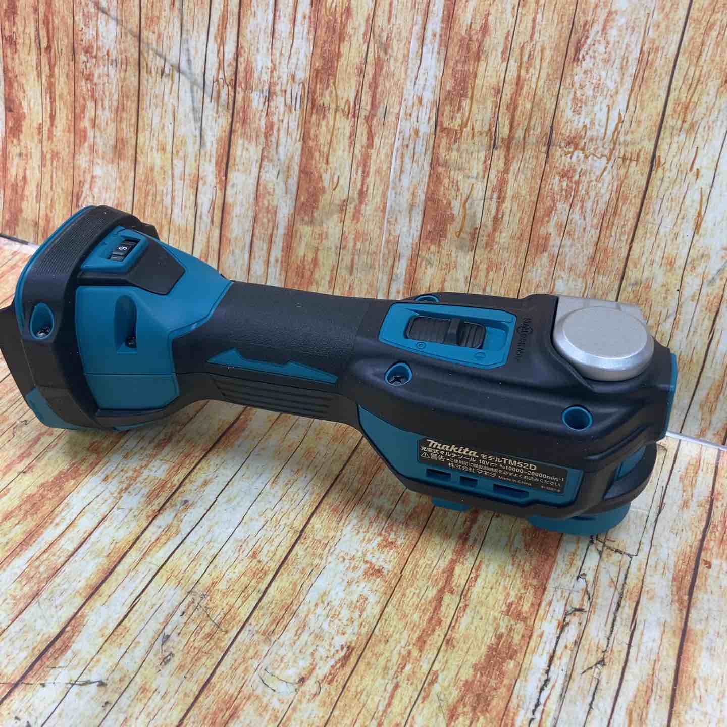 ☆マキタ(makita) コードレスマルチツール TM52DZ【川崎店 ☆マキタ(makita) コードレスマルチツール TM52DZ【川崎店