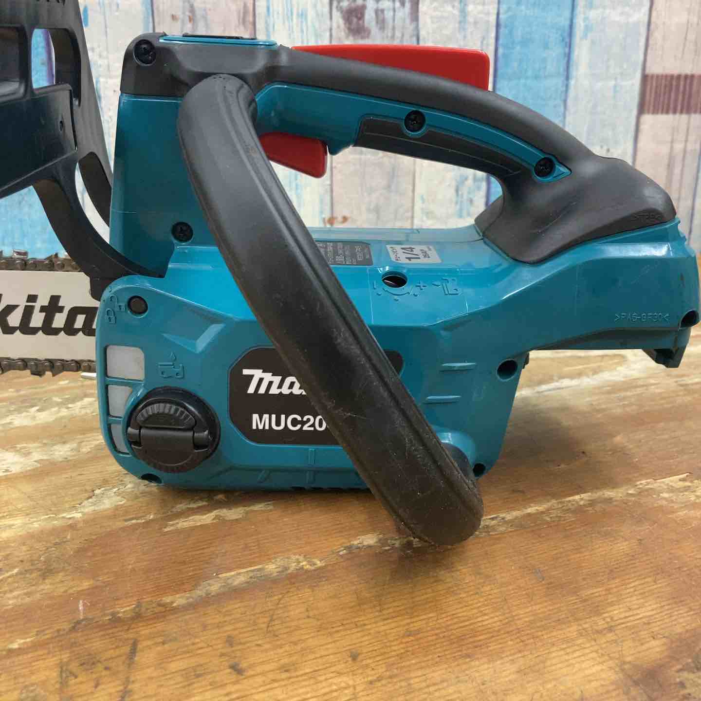 中古品】◇マキタ(makita) コードレスチェーンソー MUC204DZ 18V 本体