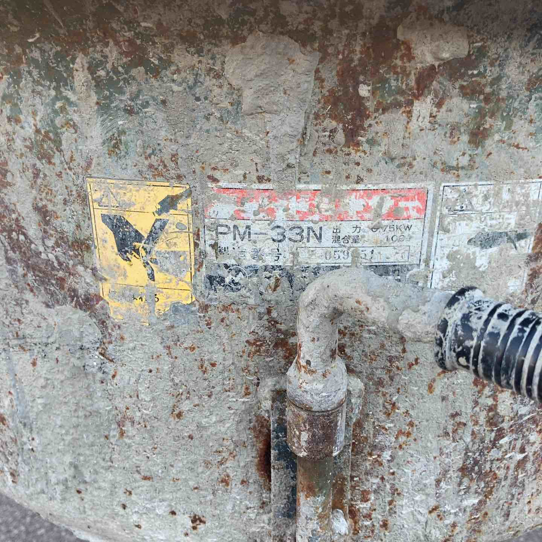 【中古品/店頭受取り限定】◇マゼラー モルタルミキサー PM-33N 140L【東大和店】