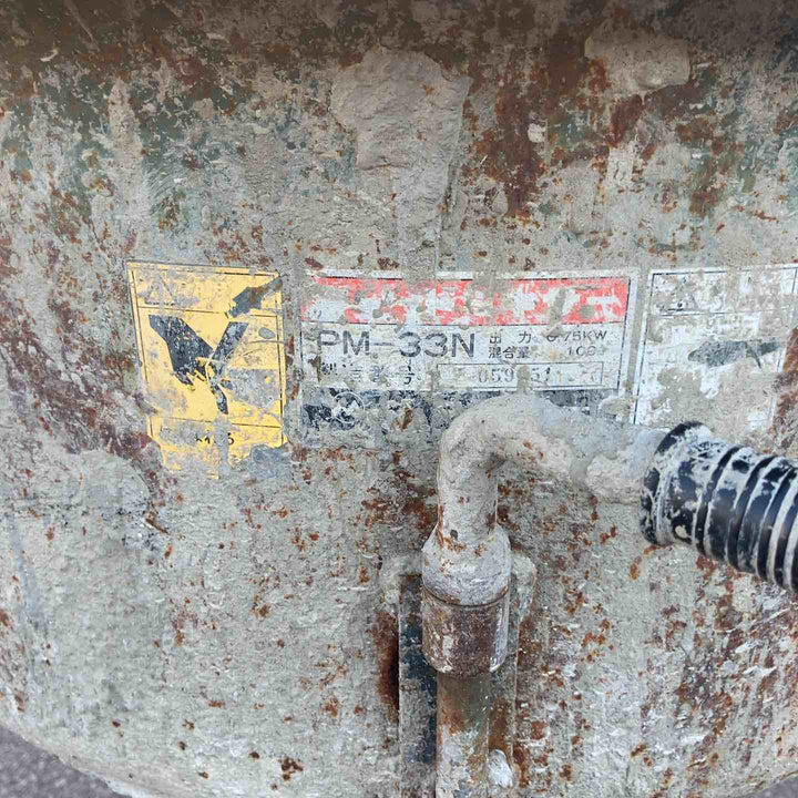 【中古品/店頭受取り限定】◇マゼラー モルタルミキサー PM-33N 140L【東大和店】