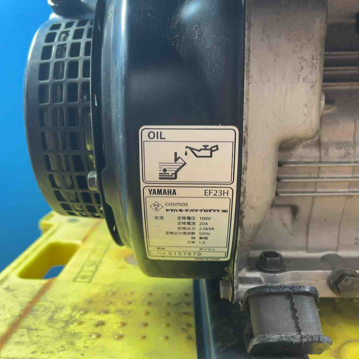 【店頭受取り限定】★ヤマハ(YAMAHA) 発電機 EF23H_50Hz【岩槻店】