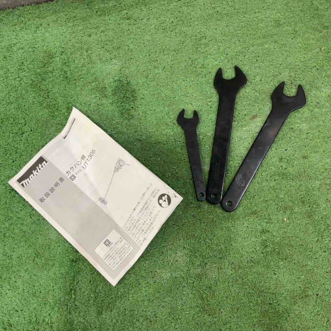 ☆マキタ(makita) コンクリートかくはん機 UT1305【川口店】
