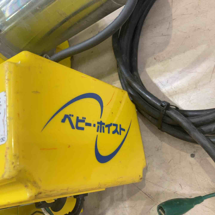 【店頭受取り限定】◇トーヨーコーケン(TKK) 無線式ベビーホイスト 100kg 50m BH-N950R ウインチ【町田店】