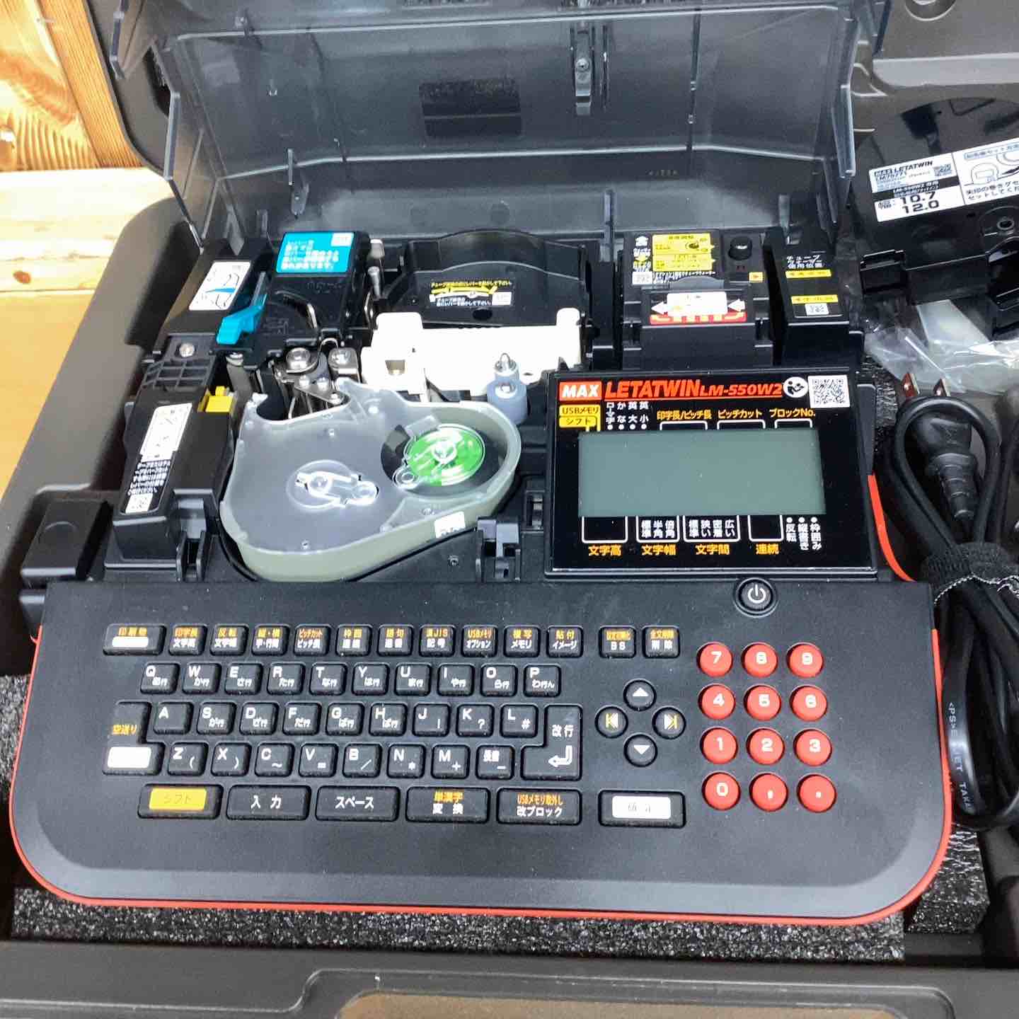 ◇マックス(MAX) LETATWIN(レタツイン) LM-550W2 チューブマーカー