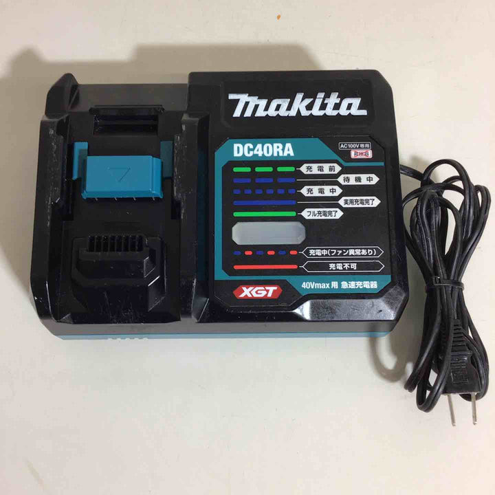 ★マキタ(makita) 急速充電器 DC40RA【戸田店】