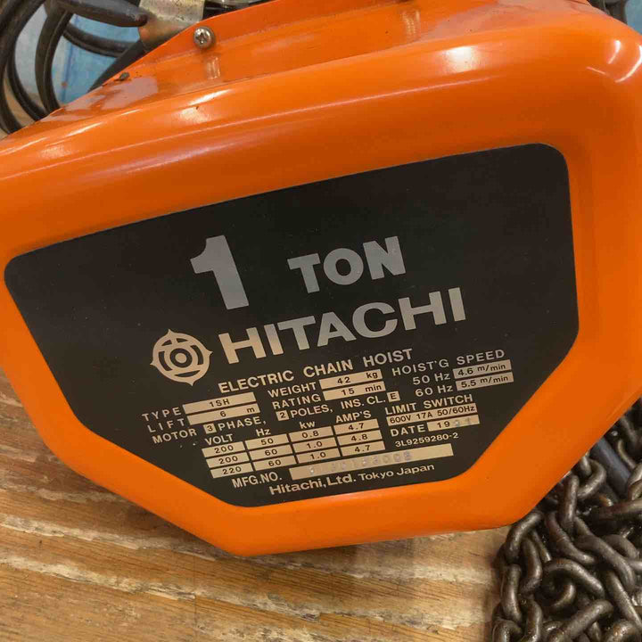 【店頭受取り限定】日立産機 電動ホイスト 1SH1991年製 長期保管品【柏店】