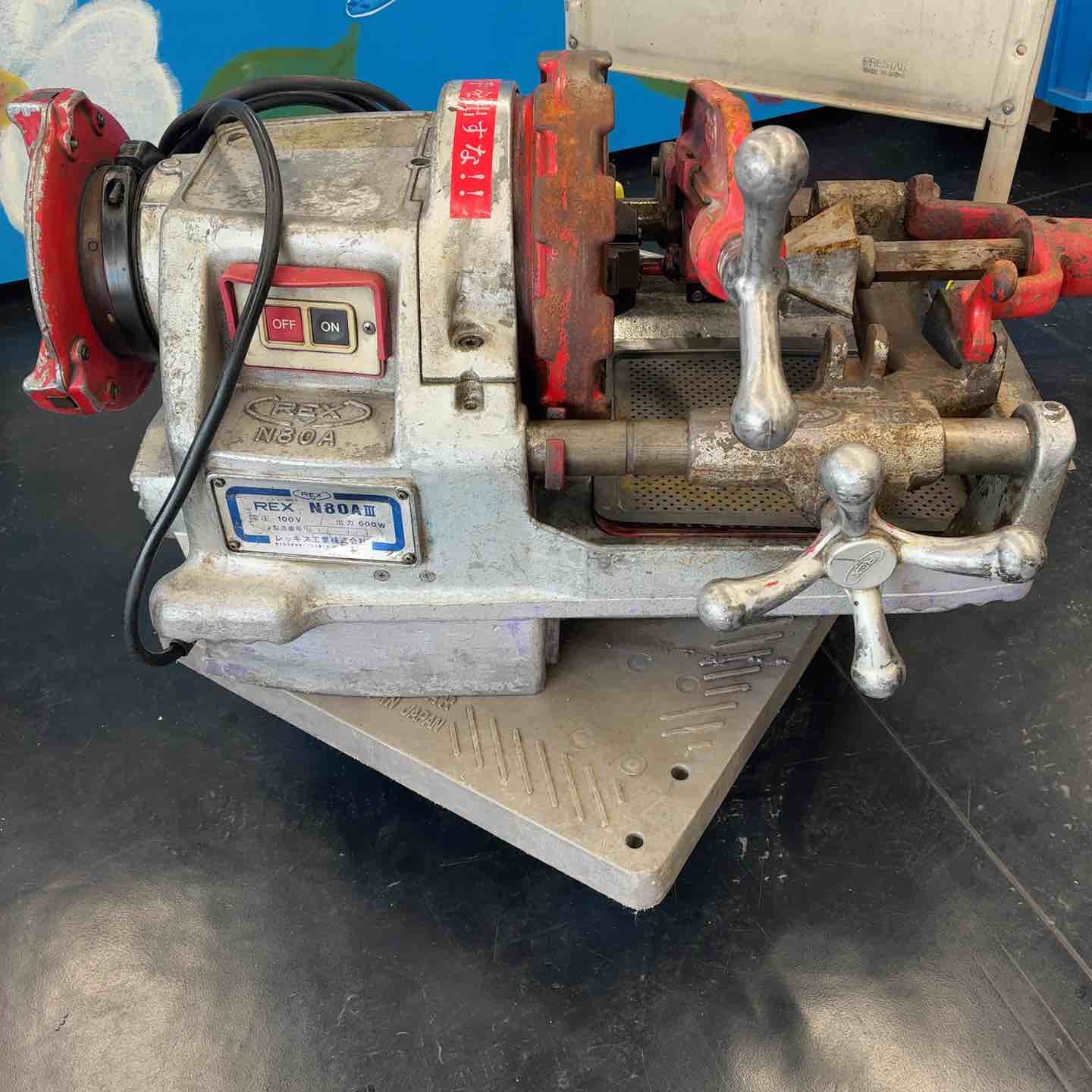 ねじ切り機 – タグ 