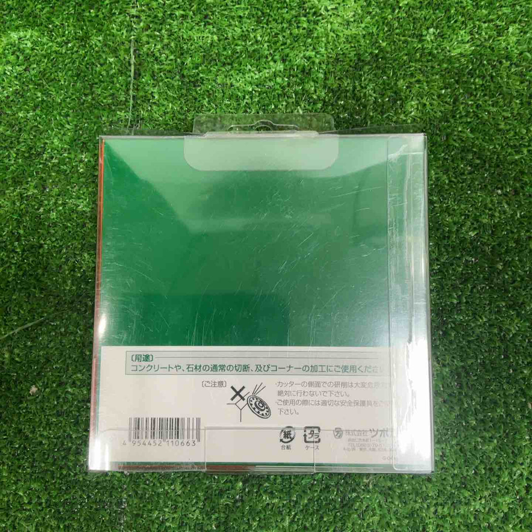 ツボ万 与三郎125 ネジ付 M16 YB-125B【草加店】