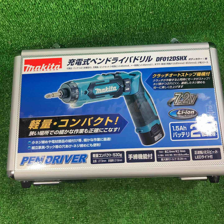 ★マキタ(makita) コードレスドリルドライバー DF012DSHX【川崎店】