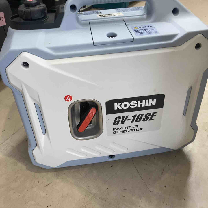 【店頭受取り限定】◇工進(KOSHIN) インバーター 発電機 正弦波 GV-16SE【町田店】