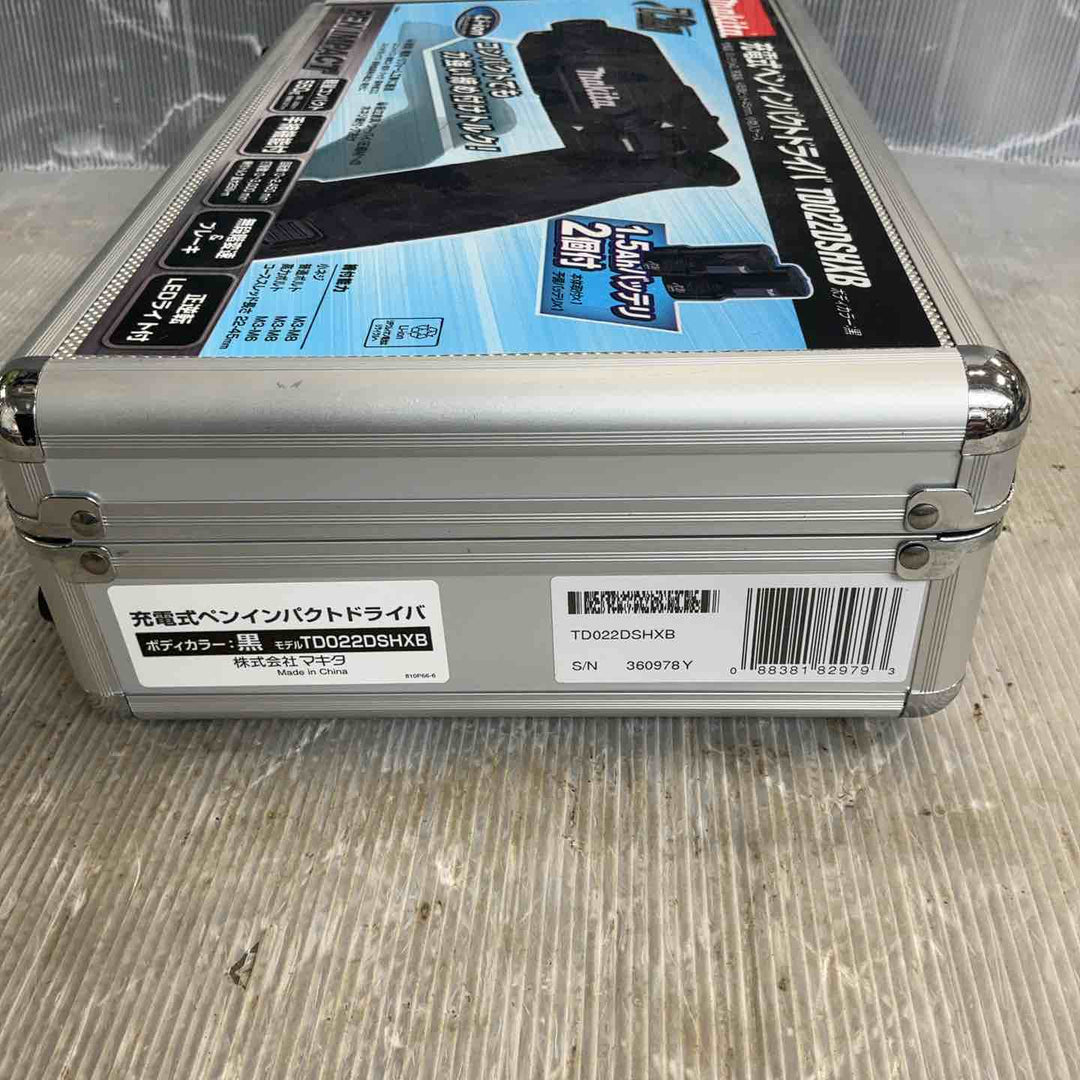 マキタ 充電式ペンインパクトドライバ用 ケース 充電器 DC07SB【草加店】
