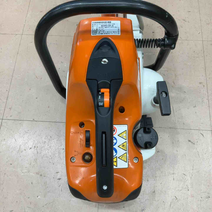 ◇スチール(STIHL) エンジンカッター TS410【草加店】